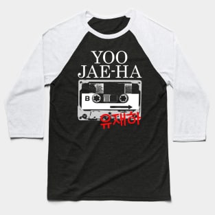 Yoo Jae Ha korean pop Baseball T-Shirt